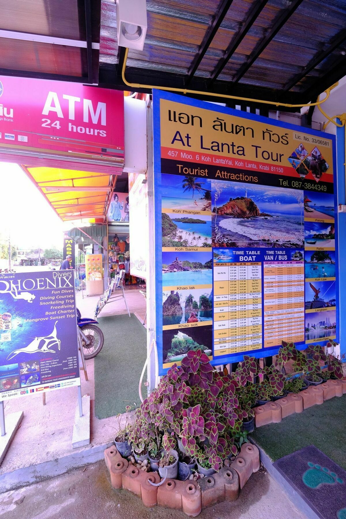 De​ Lanta Place Koh Lanta Luaran gambar